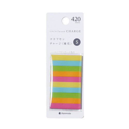 Kanmido Cocofusen Charge COLOR S Sticky Note