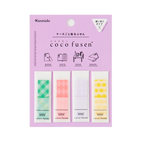 Kanmido Cocofusen Light Green M Sticky Note with Case