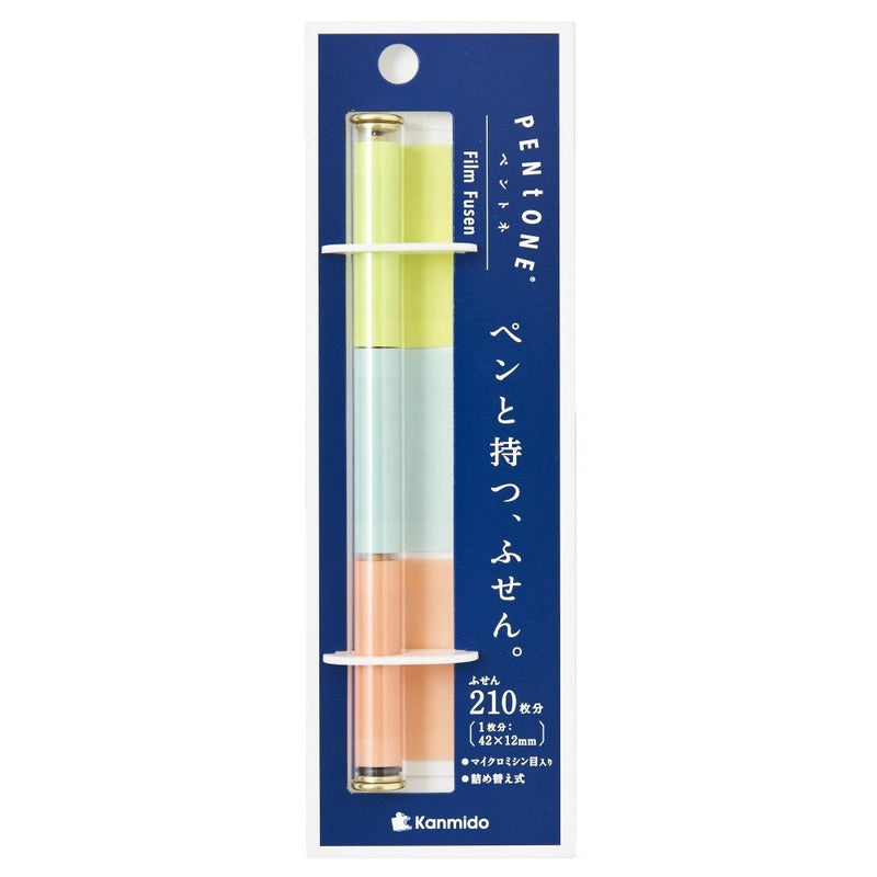 Kanmido Fusen Pentone Pale Sticky Note