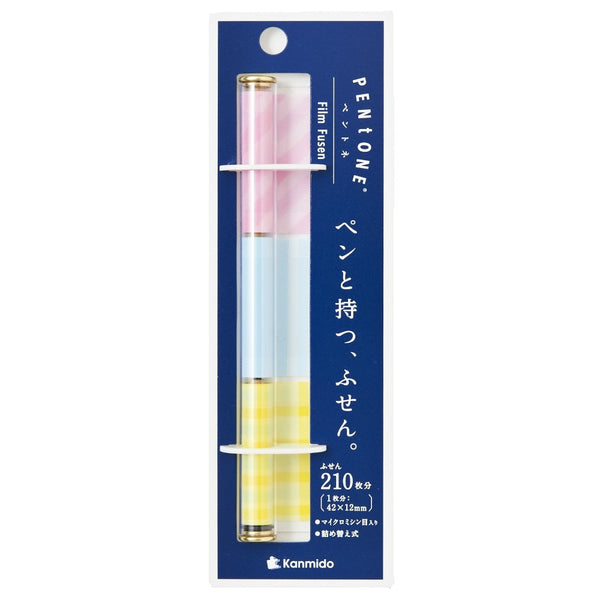 Kanmido Fusen Pentone Happy Sticky Note