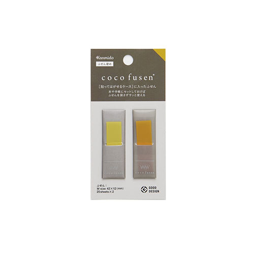 Kanmido Cocofusen Mustard M Sticky Note