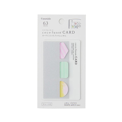 Kanmido Cocofusen Card Watercolor SH Sticky Notes with Refillable Card Case