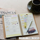 Kanmido Mako Pastel Yellow Tape Holder