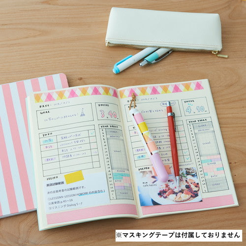 Kanmido Mako Pastel Pink Tape Holder