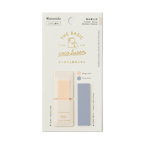 Kanmido Cocofusen Basic Ivory M Sticky Note with Case & Refill