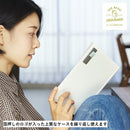 Kanmido Cocofusen Basic Dark Gray M Sticky Note with Case & Refill