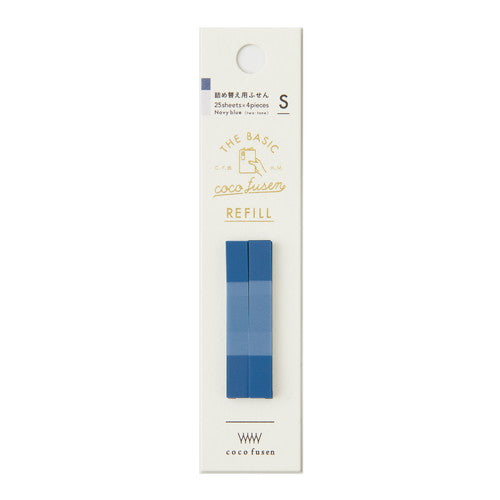 Kanmido Cocofusen Basic BOOKMARK Navy Blue S Sticky Note Refill