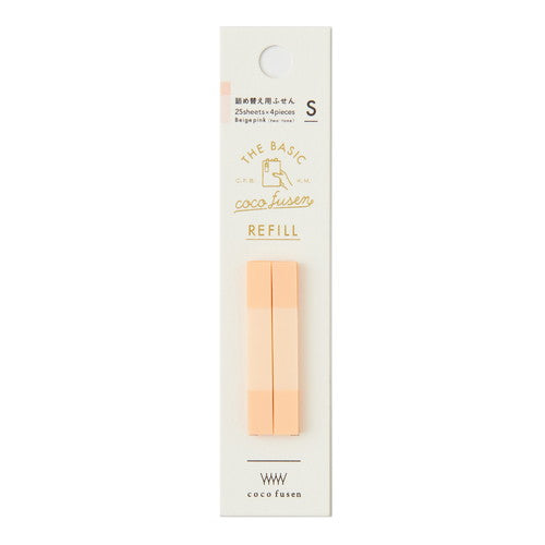 Kanmido Cocofusen Basic BOOKMARK Beige Pink S Sticky Note Refill
