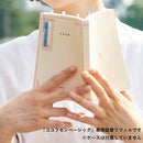 Kanmido Cocofusen Basic BOOKMARK Beige Pink S Sticky Note Refill