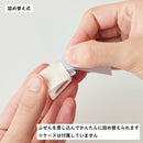 Kanmido Cocofusen Basic BOOKMARK Beige Pink S Sticky Note Refill