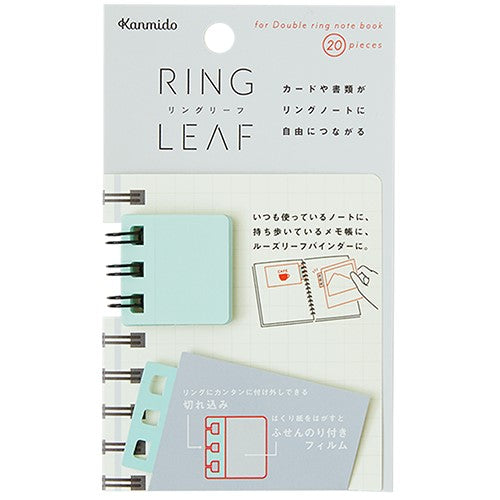 Kanmido Ring Leaf Mizuiro