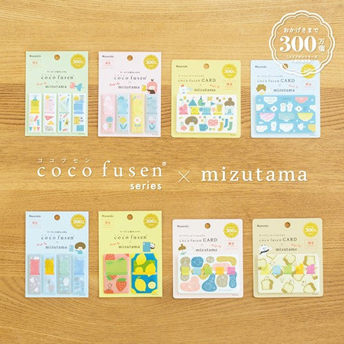 Kanmido Cocofusen x mizutama Sticky Notes with Refillable Card Cases Hexagon SH