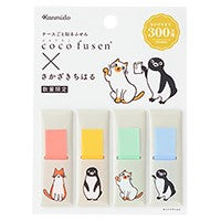 Kanmido Cocofusen x Chiharu Sakazaki Cat and M Sticky Note with Case