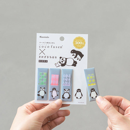 Kanmido Cocofusen x Chiharu Sakazaki Nemui Penguins S Sticky Note with Case