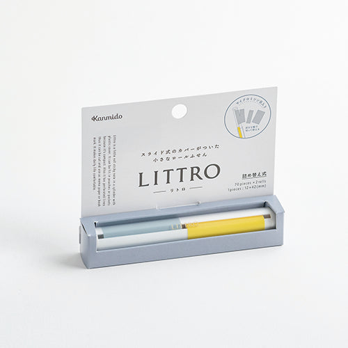 LITTRO Sticker Note Roll Holder – Sumthings of Mine