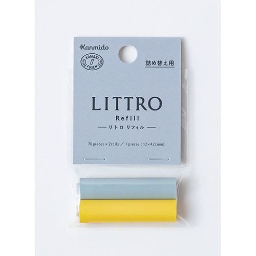 Kanmido Fusen Littro Mannish Sticky Note Refill