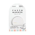 Kanmido Fusen Hightlighter Tape BR Square
