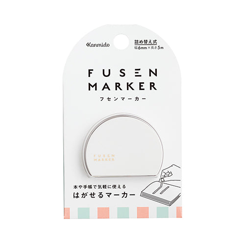 Kanmido Fusen Hightlighter Tape BR Square