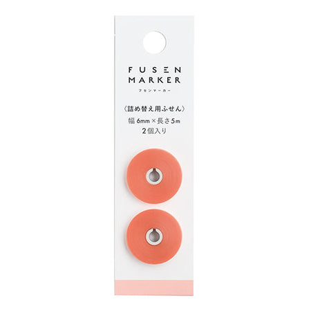 Kanmido Fusen Highlighter Tape Refill Pink