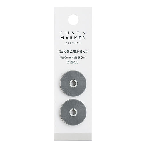 Kanmido Fusen Highlighter Tape Refill Gray