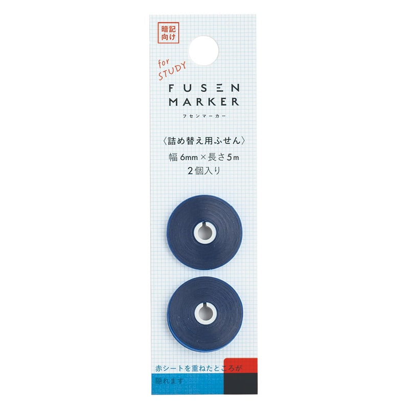 Kanmido Fusen Marker Highlighter Tape Refill