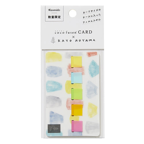 Kanmido Cocofusen x Kayo Aoyama skirt M Sticky Notes with Refillable Card Cases