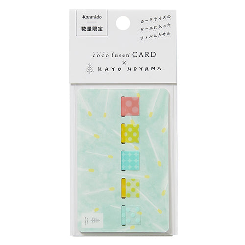 Kanmido Cocofusen x Kayo Aoyama match M Sticky Notes with Refillable Card Cases