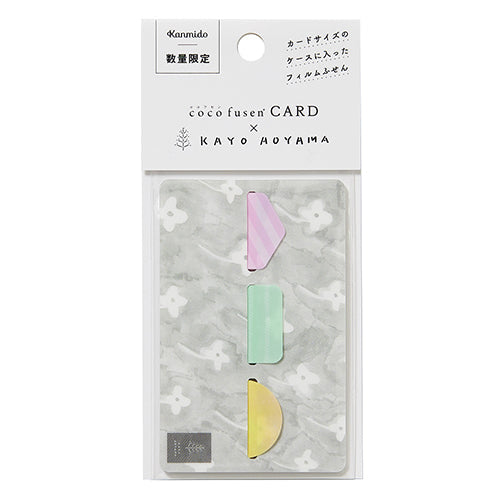 Kanmido Cocofusen x Kayo Aoyama forget me not SH Sticky Notes with Refillable Card Cases