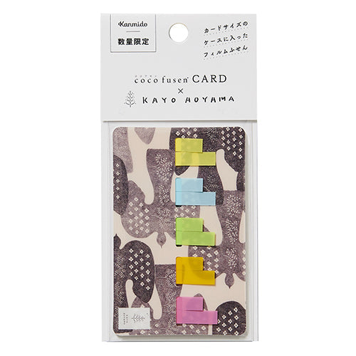 Kanmido Cocofusen x Kayo Aoyama folk birds S Sticky Notes with Refillable Card Cases
