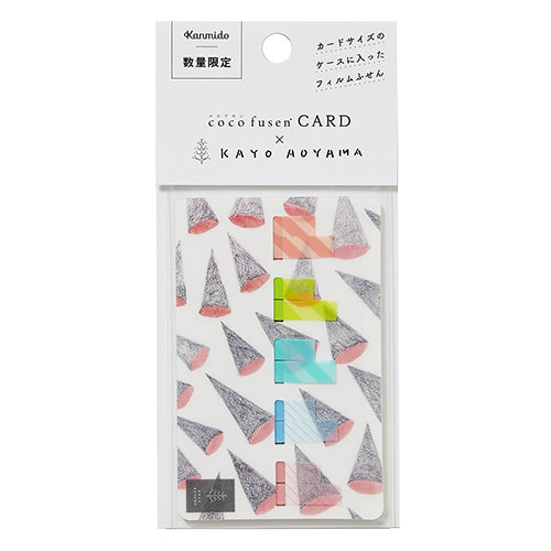 Kanmido Cocofusen x Kayo Aoyama flying cups S Sticky Notes with Refillable Card Cases