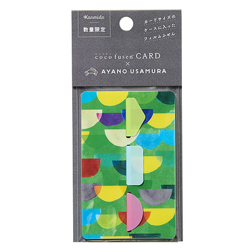 Kanmido Cocofusen x Ayano Rabbit One-piece collar in memory SH Sticky Notes with Refillable Card Cases
