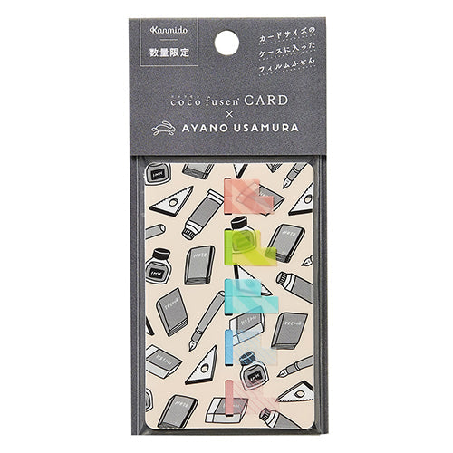 Kanmido Cocofusen x Ayano Usamura Desk Stationery Drawer S Sticky Notes with Refillable Card Cases