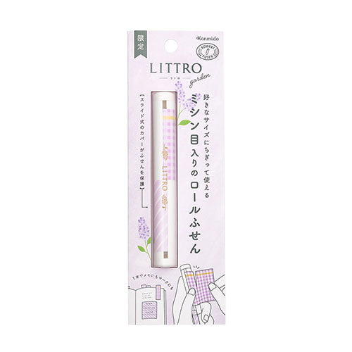 Kanmido Fusen Littro Garden Lilac Sticky Note Roll