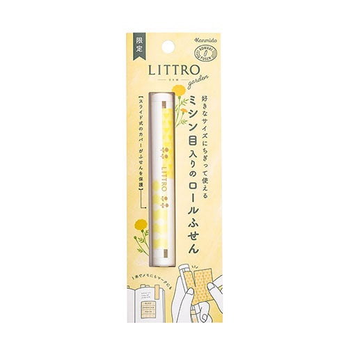 Kanmido Fusen Littro Garden Marigold Sticky Note Roll