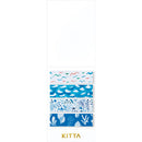 King Jim Masking Tape Kitta Clear Umibe