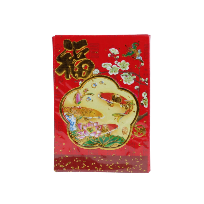 Chinese New Year Red Envelopes (6 pcs)