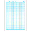  Kyokuto Nippon Note 30 Pages Tiger For Writing Kanji Characters Graph Ruled Notebook LP65