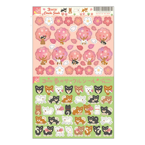Ryuryu Cherry Blossom & Shiba Dog Spring 3-Way: Separate, Stick & Stack Stickers HCSN02