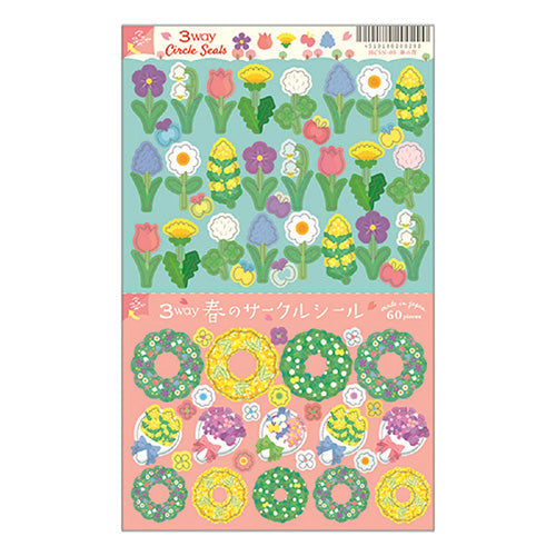 Ryuryu Spring Flower 3-Way: Separate, Stick & Stack Stickers HCSN05