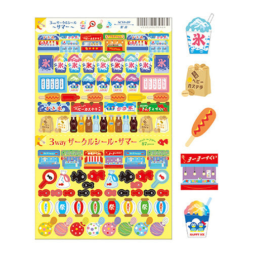 Ryuryu Street Stall Summer 3-Way: Separate, Stick & Stack Stickers SCSN09