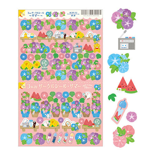 Ryuryu Morning Glory Summer 3-Way: Separate, Stick & Stack Stickers SCSN12