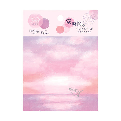 Kitera Shoji Sora Jikan Stickers Sunrise Over the Ocean