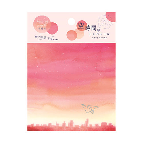 Kitera Shoji Sora Jikan Stickers Sunset Over Town