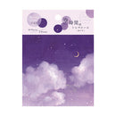 Kitera Shoji Sora Jikan Stickers Lights in the NightS