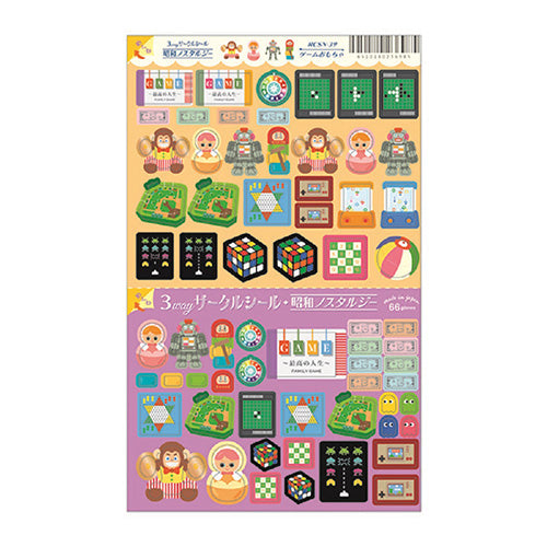 Ryuryu Game & Toy 3-Way: Separate, Stick & Stack Stickers RCSN39