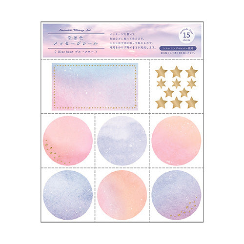 Stickers (For Writing Message on Shikishi Board/Blue Hour/15.7x20.5cm (1 Set/Ensemble)/Ryu-Ryu/SMCol(s): Purple,Pink)