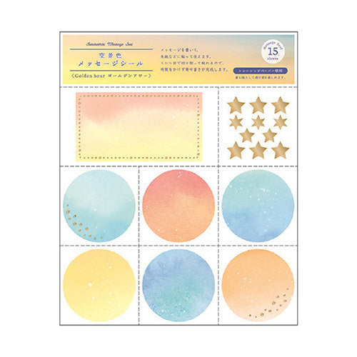 Stickers (For Writing Message on Shikishi Board/Golden Hour/15.7x20.5cm (1 Set/Ensemble)/Ryu-Ryu/SMCol(s): Orange,Blue)