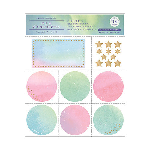 Stickers (For Writing Message on Shikishi Board/Aurora/15.7x20.5cm (1 Set/Ensemble)/Ryu-Ryu/SMCol(s): Green,Pink)