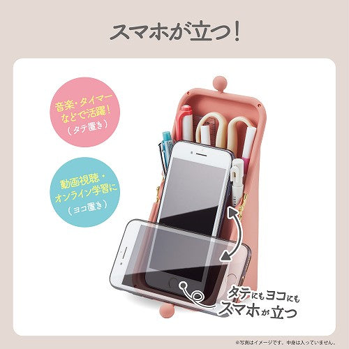 Kutsuwa Airpita Smartphone Holder & Pen / Pencil Case Misty Blue