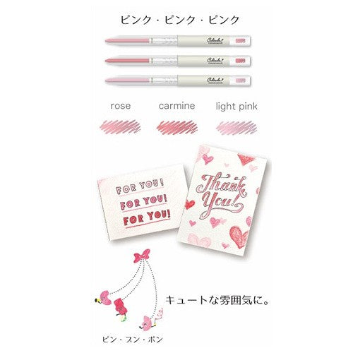 Kutsuwa Culiculu Twist Out Colored Pencils Pink Pink Pink